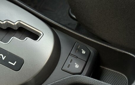 KIA Rio III рестайлинг, 2015 год, 1 050 000 рублей, 25 фотография