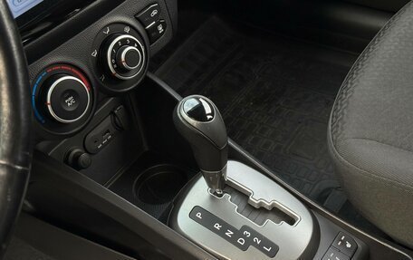 KIA Rio III рестайлинг, 2015 год, 1 050 000 рублей, 23 фотография