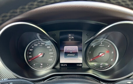 Mercedes-Benz V-Класс, 2019 год, 5 300 000 рублей, 15 фотография