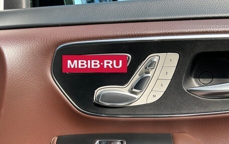 Mercedes-Benz V-Класс, 2019 год, 5 300 000 рублей, 19 фотография