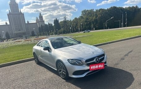 Mercedes-Benz E-Класс, 2018 год, 3 250 000 рублей, 3 фотография