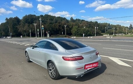 Mercedes-Benz E-Класс, 2018 год, 3 250 000 рублей, 8 фотография