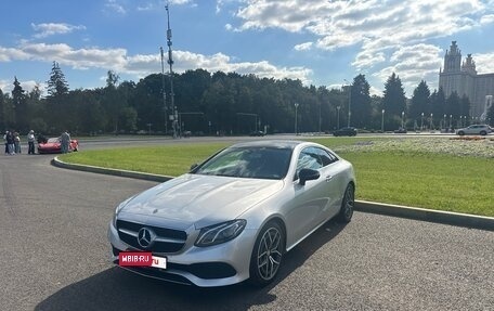 Mercedes-Benz E-Класс, 2018 год, 3 250 000 рублей, 2 фотография