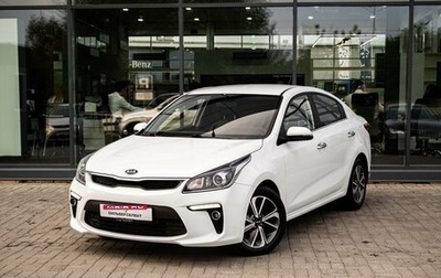 KIA Rio IV, 2020 год, 1 350 000 рублей, 1 фотография