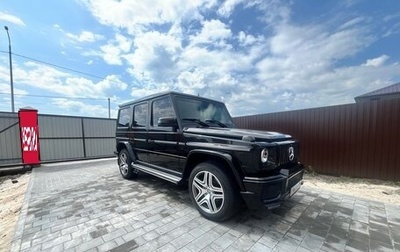 Mercedes-Benz G-Класс W463 рестайлинг _ii, 2011 год, 4 300 000 рублей, 1 фотография
