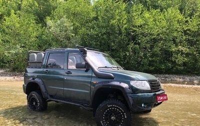 ЛуАЗ Patriot, 2011 год, 850 000 рублей, 1 фотография