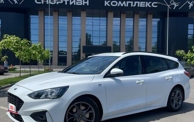 Ford Focus IV, 2020 год, 1 649 000 рублей, 1 фотография