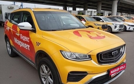 Geely Atlas, 2024 год, 1 616 000 рублей, 2 фотография