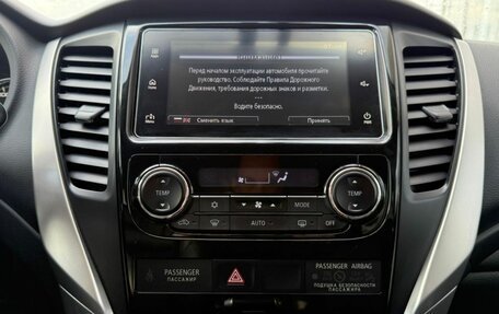 Mitsubishi Pajero Sport III рестайлинг, 2019 год, 2 649 000 рублей, 15 фотография