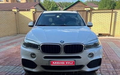 BMW X5, 2017 год, 3 200 000 рублей, 1 фотография
