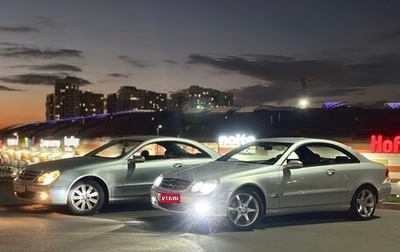 Mercedes-Benz CLK-Класс, 2005 год, 1 фотография