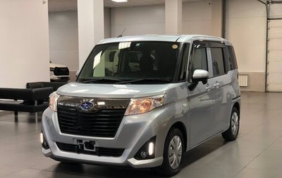 Subaru Justy IV, 2017 год, 1 050 000 рублей, 1 фотография