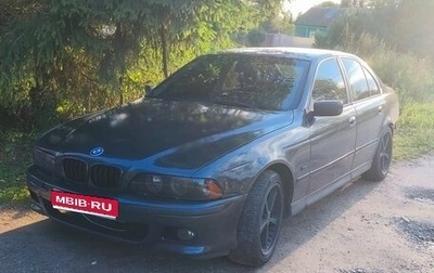 BMW 5 серия, 1998 год, 380 000 рублей, 1 фотография