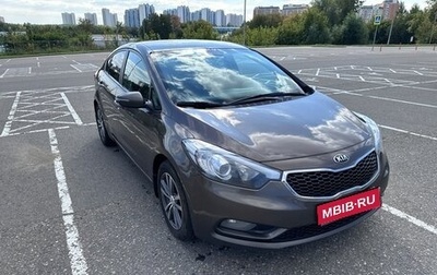 KIA Cerato III, 2014 год, 1 400 000 рублей, 1 фотография
