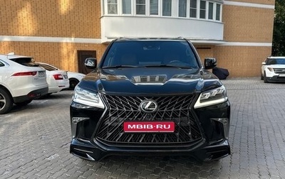Lexus LX III, 2017 год, 7 800 000 рублей, 1 фотография