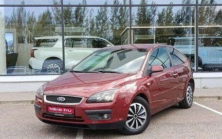 Ford Focus II рестайлинг, 2007 год, 400 000 рублей, 1 фотография