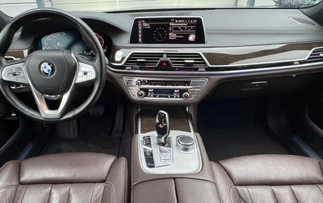 BMW 7 серия, 2019 год, 5 750 000 рублей, 9 фотография