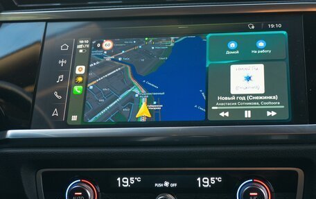 Audi Q3, 2020 год, 4 100 000 рублей, 26 фотография