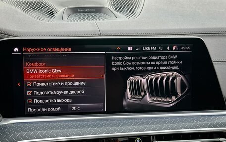 BMW X6, 2020 год, 7 200 000 рублей, 27 фотография