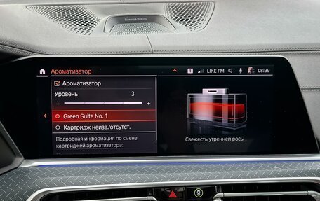 BMW X6, 2020 год, 7 200 000 рублей, 28 фотография