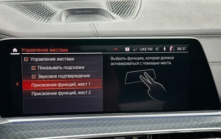 BMW X6, 2020 год, 7 200 000 рублей, 29 фотография