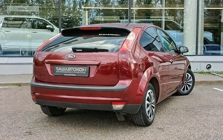 Ford Focus II рестайлинг, 2007 год, 400 000 рублей, 6 фотография