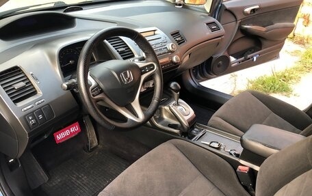 Honda Civic VIII, 2008 год, 440 000 рублей, 1 фотография