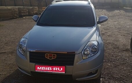 Geely Emgrand X7 I, 2015 год, 700 000 рублей, 1 фотография