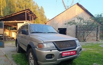 Mitsubishi Montero Sport, 2002 год, 620 000 рублей, 1 фотография