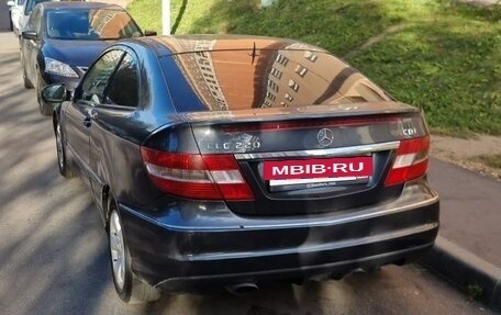 Mercedes-Benz CLC-Класс, 2009 год, 700 000 рублей, 2 фотография