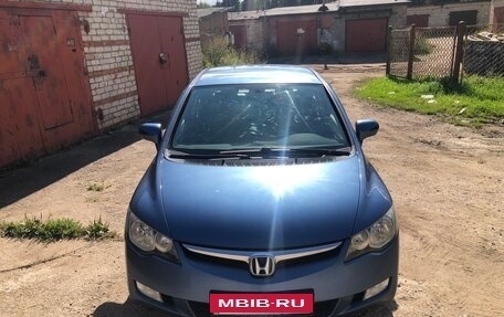 Honda Civic VIII, 2008 год, 440 000 рублей, 15 фотография