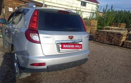 Geely Emgrand X7 I, 2015 год, 700 000 рублей, 6 фотография