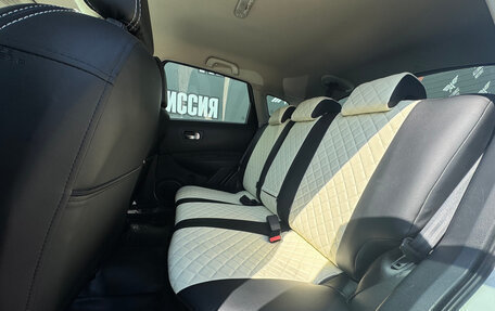 Nissan Qashqai, 2011 год, 1 070 000 рублей, 13 фотография