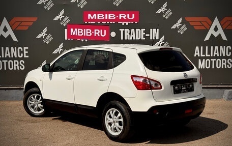 Nissan Qashqai, 2011 год, 1 070 000 рублей, 5 фотография