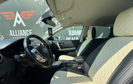 Nissan Qashqai, 2011 год, 1 070 000 рублей, 12 фотография