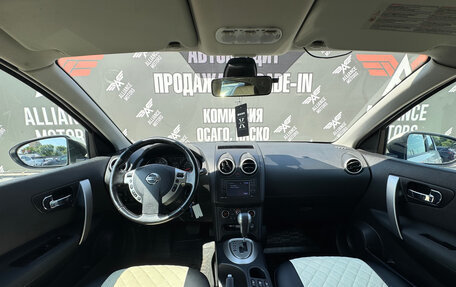 Nissan Qashqai, 2011 год, 1 070 000 рублей, 14 фотография