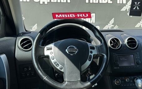 Nissan Qashqai, 2011 год, 1 070 000 рублей, 15 фотография