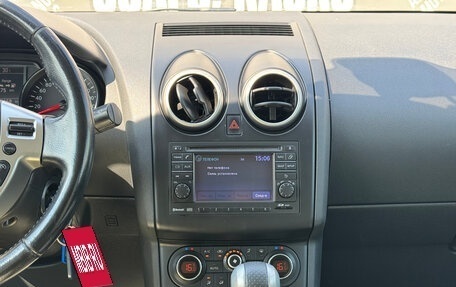 Nissan Qashqai, 2011 год, 1 070 000 рублей, 22 фотография