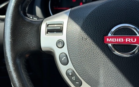 Nissan Qashqai, 2011 год, 1 070 000 рублей, 17 фотография