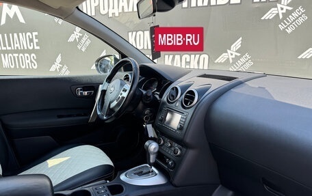Nissan Qashqai, 2011 год, 1 070 000 рублей, 24 фотография