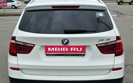 BMW X3, 2012 год, 1 400 000 рублей, 2 фотография