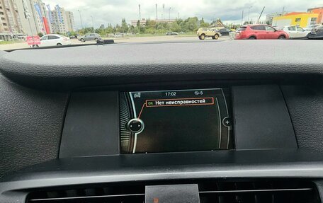 BMW X3, 2012 год, 1 400 000 рублей, 27 фотография