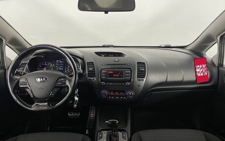 KIA Cerato III, 2018 год, 1 640 000 рублей, 16 фотография