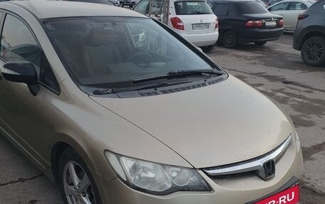 Honda Civic VIII, 2007 год, 1 000 000 рублей, 5 фотография