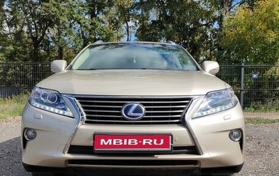 Lexus RX III, 2012 год, 2 650 000 рублей, 1 фотография