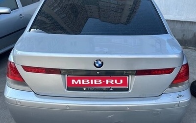 BMW 7 серия, 2003 год, 250 000 рублей, 1 фотография