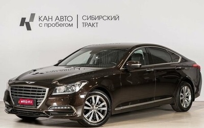Genesis G80 I, 2019 год, 2 659 500 рублей, 1 фотография