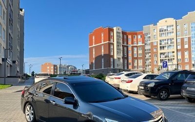 Honda Accord VIII рестайлинг, 2012 год, 1 750 000 рублей, 1 фотография