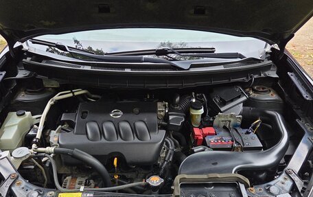 Nissan X-Trail, 2014 год, 1 250 000 рублей, 16 фотография