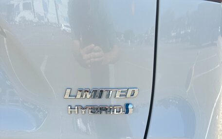 Toyota RAV4, 2020 год, 4 200 000 рублей, 9 фотография